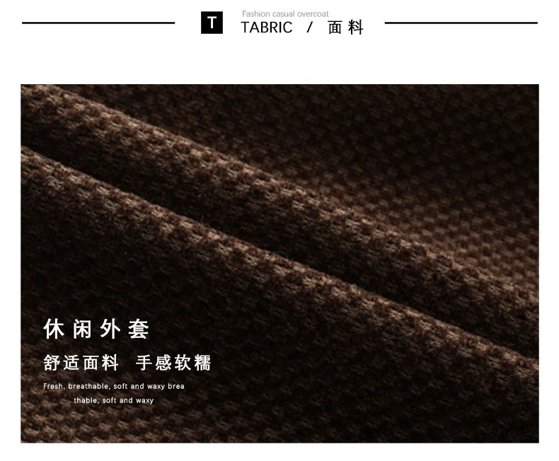 Men's Thick Casual Coat High Quality Lapel Trend Spring Autumn Jacket 2025 New Middle-aged Dad Wear Top All