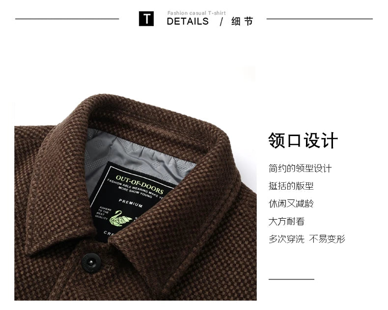 Men's Thick Casual Coat High Quality Lapel Trend Spring Autumn Jacket 2025 New Middle-aged Dad Wear Top All